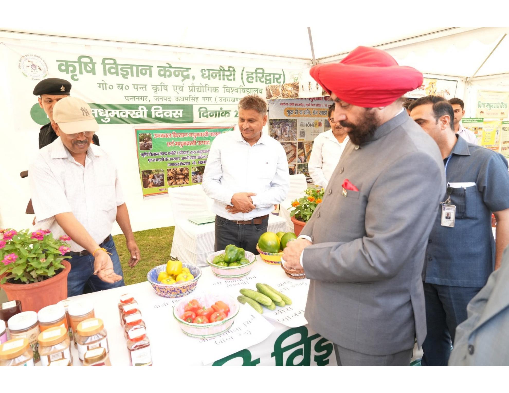 Beekeeping Day programme and agricultural exhibition